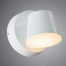 Уличный светодиодный светильник Arte Lamp Chico  - 2